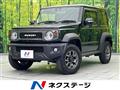 2023 Suzuki Jimny Sierra