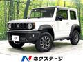 2023 Suzuki Jimny Sierra