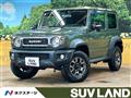 2024 Suzuki Jimny Sierra