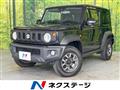 2024 Suzuki Jimny Sierra