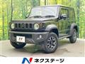 2024 Suzuki Jimny Sierra