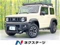 2024 Suzuki Jimny Sierra