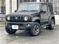 2024 Suzuki Jimny Sierra