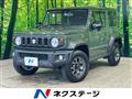 2024 Suzuki Jimny Sierra