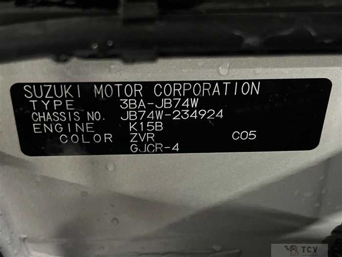 2024 Suzuki Jimny Sierra