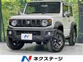 2024 Suzuki Jimny Sierra