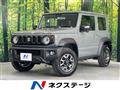 2025 Suzuki Jimny Sierra