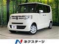 2016 Honda N BOX