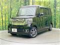 2017 Honda N BOX