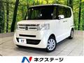 2017 Honda N BOX