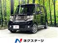2014 Honda N BOX