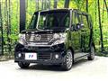 2014 Honda N BOX