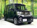 2014 Honda N BOX