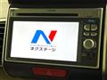 2012 Honda N BOX