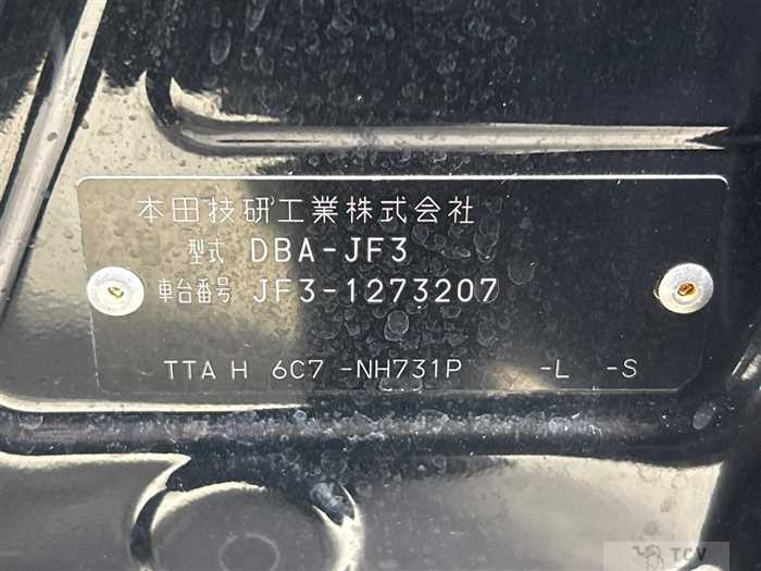 2019 Honda N BOX