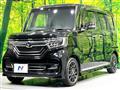 2017 Honda N BOX