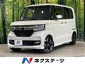 2019 Honda N BOX