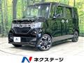 2020 Honda N BOX
