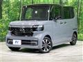 2023 Honda N BOX