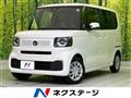 2026 Honda N BOX