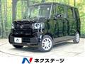 2026 Honda N BOX