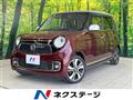 2015 Honda N-ONE