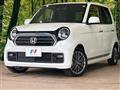 2024 Honda N-ONE