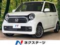 2024 Honda N-ONE