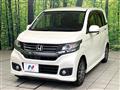 2015 Honda N-WGN