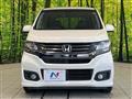 2014 Honda N-WGN