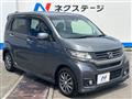2015 Honda N-WGN