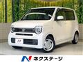 2021 Honda N-WGN