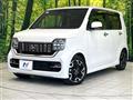2022 Honda N-WGN