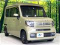 2020 Honda N-VAN