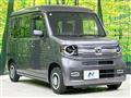 2022 Honda N-VAN
