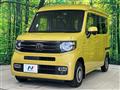 2025 Honda N-VAN