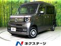 2021 Honda N-VAN