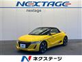 2015 Honda S660