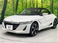 2016 Honda S660