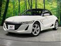 2016 Honda S660
