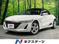 2016 Honda S660