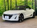 2016 Honda S660