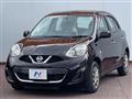 2017 Nissan March
