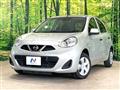 2021 Nissan March