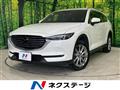 2017 Mazda CX-8