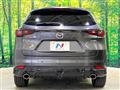2023 Mazda CX-8