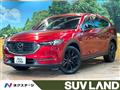 2022 Mazda CX-8