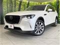 2024 Mazda Mazda Others