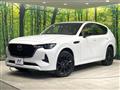 2023 Mazda Mazda Others