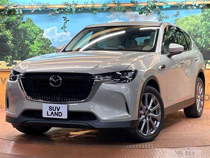 2023 Mazda Mazda Others